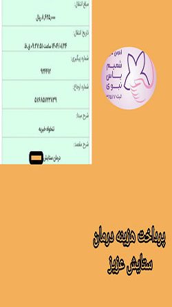 WhatsApp-Image-2025-04-22-at-12.36.38_d972c3be