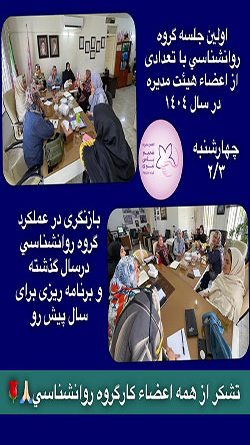 WhatsApp-Image-2025-04-27-at-14.54.22_e85facbf