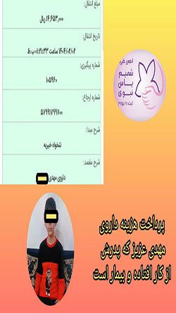 WhatsApp-Image-2025-04-30-at-12.41.11_92d29c34