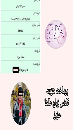 WhatsApp-Image-2025-04-30-at-12.41.46_3ed6aa18
