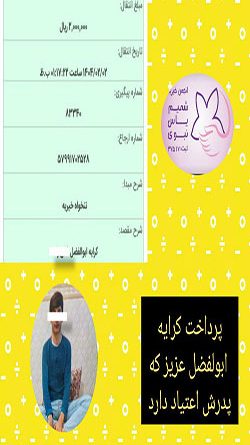 WhatsApp-Image-2025-05-02-at-13.28.46_ff9e5ba4