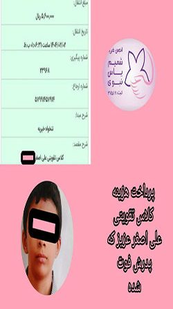 WhatsApp-Image-2025-05-02-at-13.29.24_8dd3e394