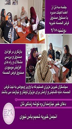 WhatsApp-Image-2025-05-06-at-09.45.33_7c1d94a4