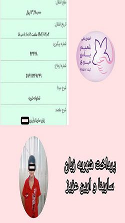 WhatsApp-Image-2025-05-06-at-10.14.58_8c4e9b3b