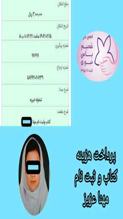 WhatsApp-Image-2025-05-21-at-11.04