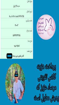 WhatsApp-Image-2025-05-21-at-11.05