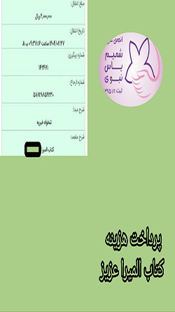 pic (11) copy