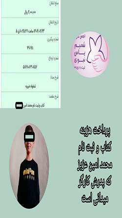 pic (2)