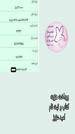 pic (3)
