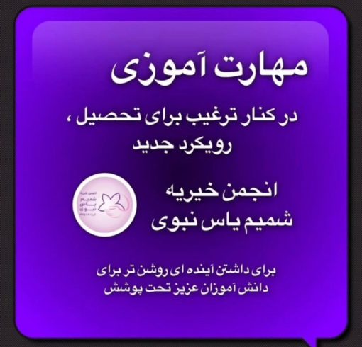 WhatsApp Image 2025-07-29 at 12.00.13 AM