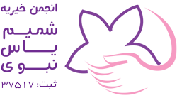 YasCharity-Logo