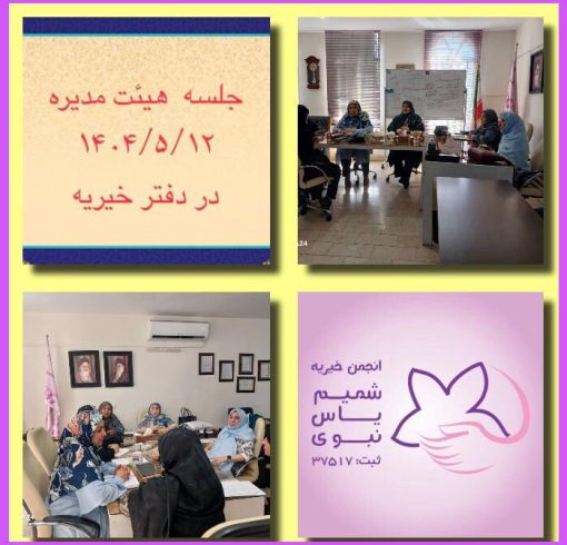 WhatsApp Image 2025-08-04 at 14.37.52_813b50a7