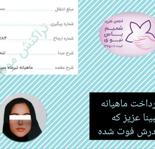 WhatsApp Image 2025-08-13 at 15.32.43_2fd01ef5