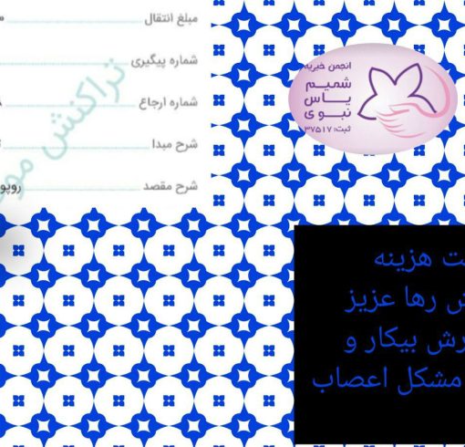 WhatsApp Image 2025-08-31 at 22.16.13_69904810