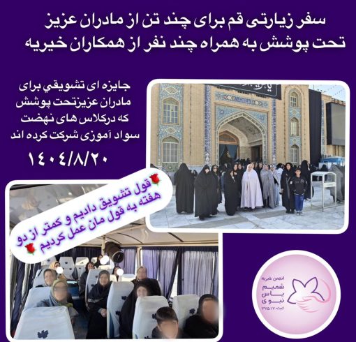 WhatsApp Image 2025-11-12 at 10.34.01