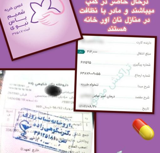 WhatsApp Image 2025-11-17 at 14.56.22 (1)