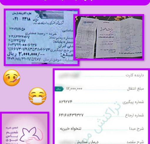 WhatsApp Image 2025-11-20 at 14.43.37 (1)