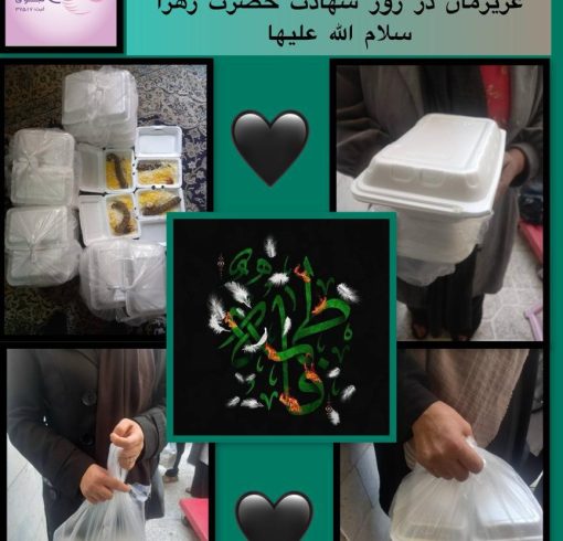 WhatsApp Image 2025-11-25 at 10.24.49