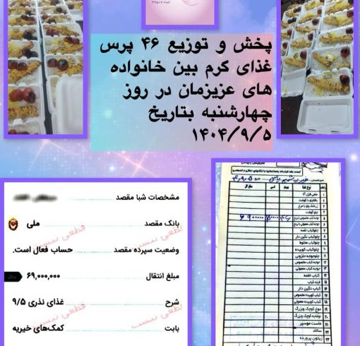 WhatsApp Image 2025-11-30 at 09.56.07