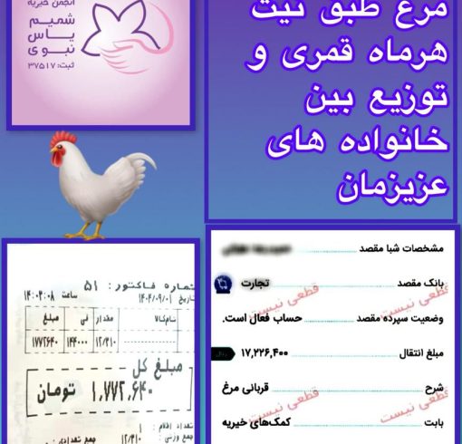 WhatsApp Image 2025-11-30 at 09.56.08