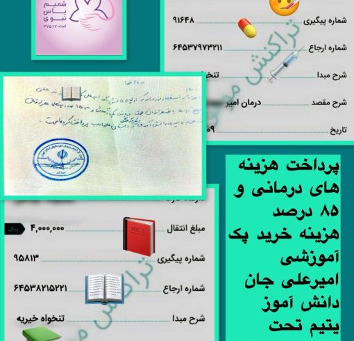 WhatsApp Image 2025-12-01 at 12.53.25 (1)