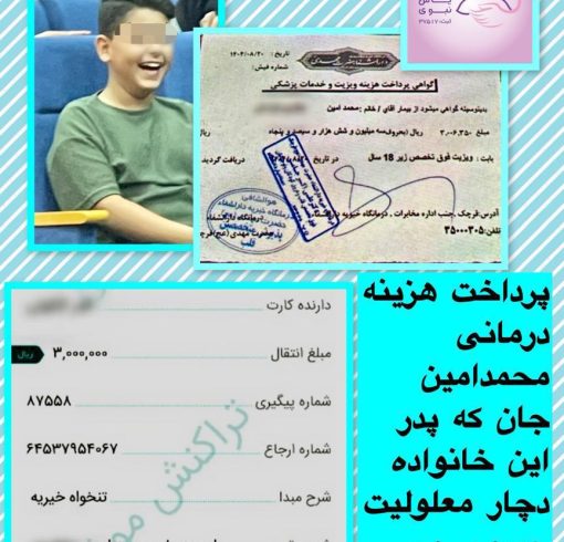 WhatsApp Image 2025-12-01 at 12.53.25