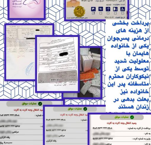 WhatsApp Image 2025-12-01 at 15.11.22