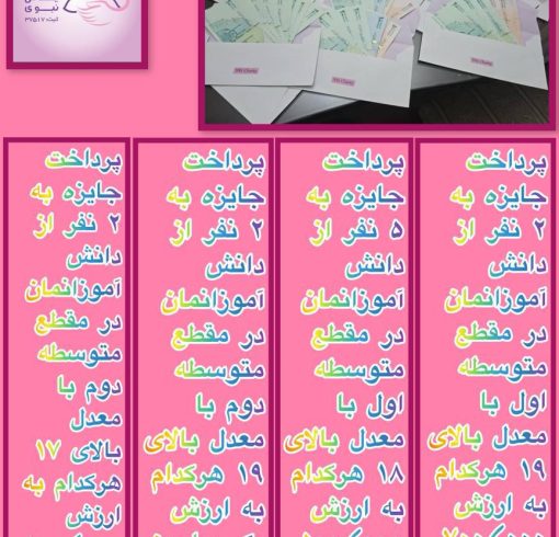 WhatsApp Image 2025-12-02 at 21.37.50 (1)