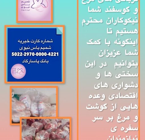 WhatsApp Image 2025-12-04 at 21.56.08