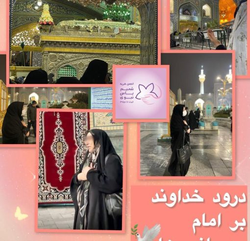 WhatsApp Image 2025-12-06 at 01.14.27