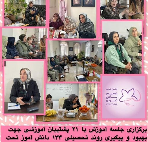 WhatsApp Image 2025-12-14 at 18.38.01