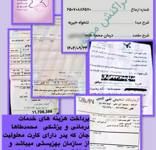 WhatsApp Image 2025-12-17 at 11.58.24 (1)