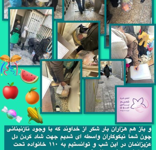 WhatsApp Image 2025-12-22 at 16.11.43