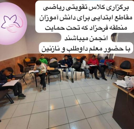 WhatsApp Image 2025-12-25 at 19.25.44