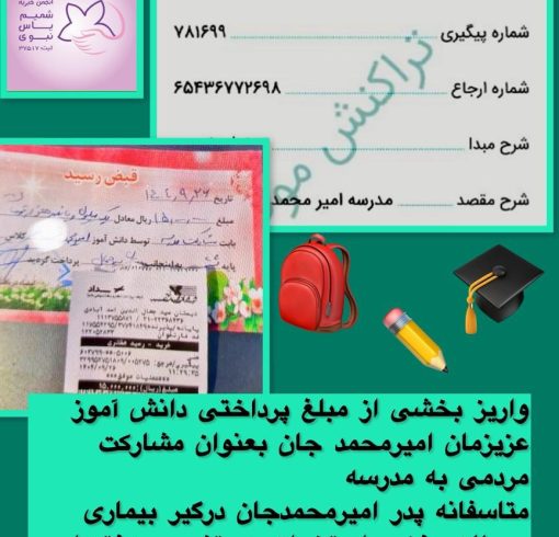 WhatsApp Image 2025-12-27 at 17.37.20