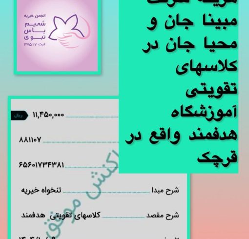 WhatsApp Image 2026-01-03 at 01.57.52 (1)