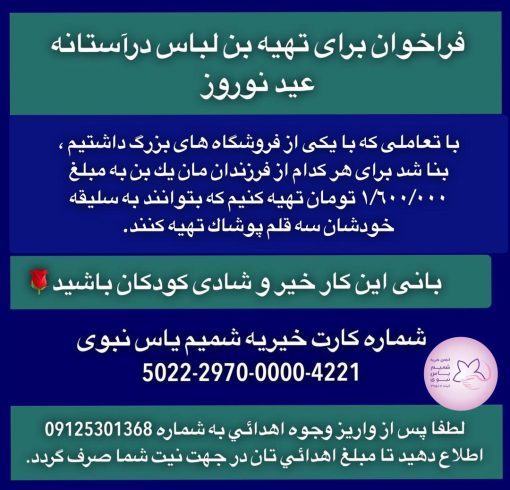 WhatsApp Image 2026-01-03 at 01.57.52 (2)