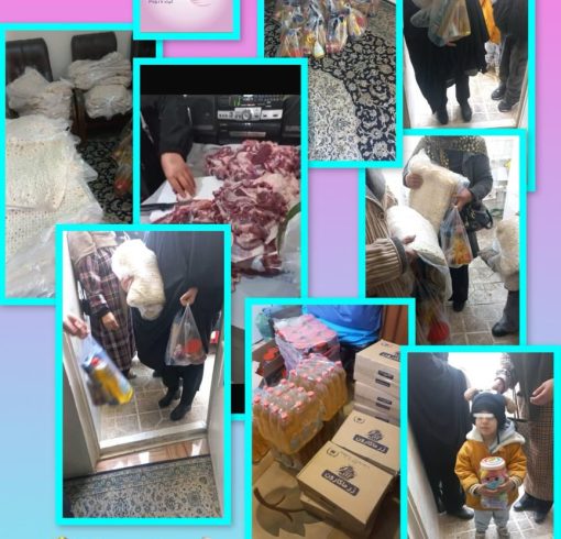 WhatsApp Image 2026-01-04 at 19.53.43